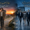 split image showing a solitary traveler walking up a mountain path into the golden sunset on the left, and a crowd of people wearing identical masks walking through a modern city on the right. ​ ایک منقسم تصویر جس کے بائیں جانب ایک تنہا مسافر غروبِ آفتاب کے وقت پہاڑی راستے پر گامزن ہے، جبکہ دائیں جانب جدید شہر میں نقاب پہنے لوگوں کا ہجوم دکھایا گیا ہے۔